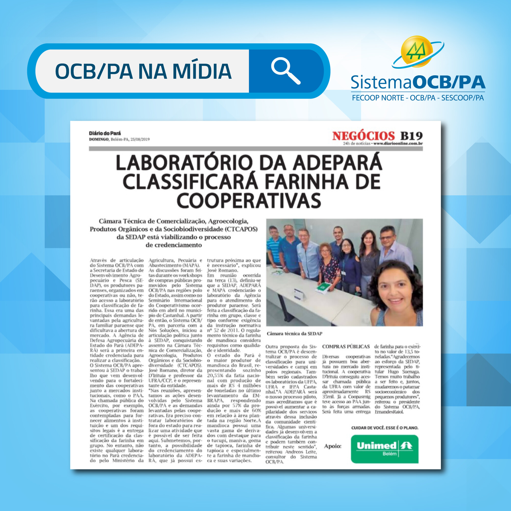 OCB/PA na mídia - Cooperativas paraenses terão acesso a laboratório para classificar farinha